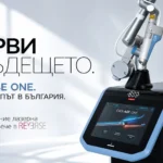 Лазерната платформа EXOLASE ONE за първи път в България в REVERSE